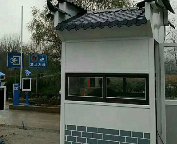 崗?fù)?>
                    </div>
                    <div   id=