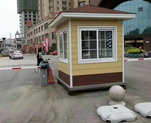 崗?fù)?>
                                    </div>
                                    <p class=