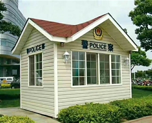 崗?fù)?>
                                        </div>
                                        <div   id=