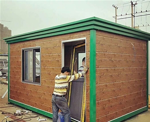 崗?fù)?>
                                    </div>
                                    <p class=