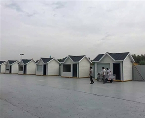 崗?fù)?>
                                    </div>
                                    <p class=