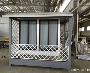 崗?fù)?>
                                    </div>
                                    <p class=