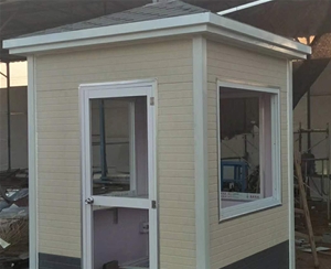 崗?fù)?>
                                    </div>
                                    <p class=