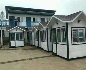 崗?fù)?>
                                    </div>
                                    <p class=