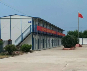 輕鋼組合活動(dòng)房 