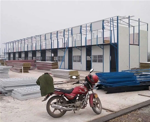 輕鋼組合活動(dòng)房