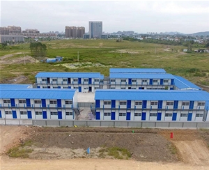 輕鋼組合活動(dòng)房