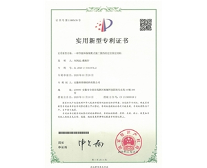 節(jié)能環(huán)保施工圍擋