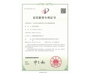 快拼衛(wèi)生間不銹鋼便池收集箱